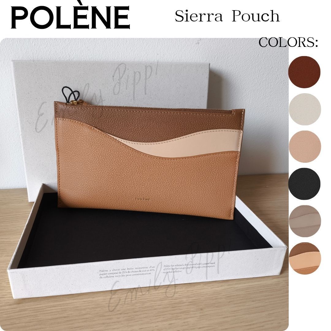 POLENE Sierra Pouch ポシェット