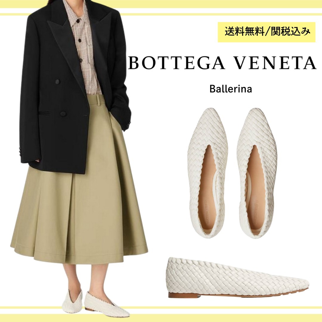 [送料無料/関税込] BOTTEGA VENETA バレリーナシューズ フラット