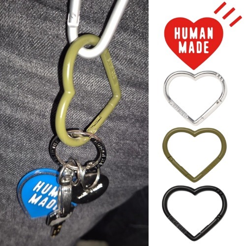 [HUMAN MADE] ヒューマンメイド HEART CARABINER 3COLORS