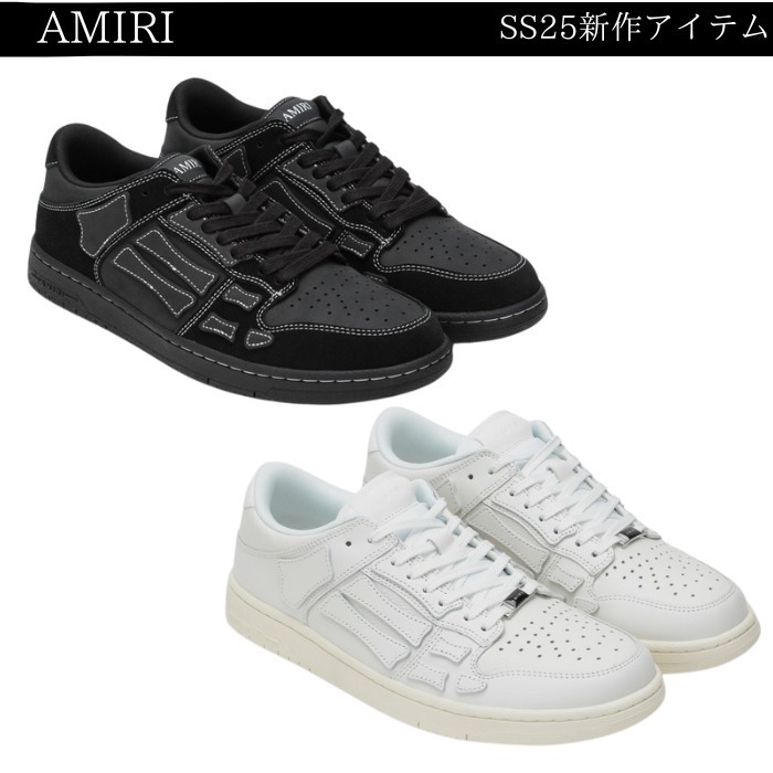 関税込★VIP価格【AMIRI】スケルトップ ロー スニーカー