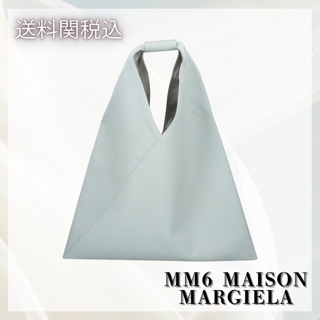 国内発送/MM6MaisonMargiela/ジャパニーズバッグミディアム グレ