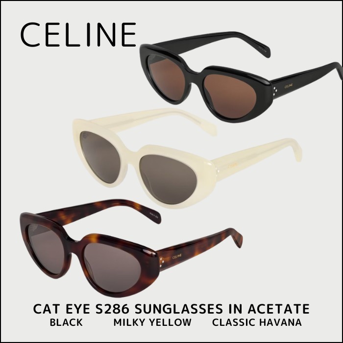 【CELINE】大人の上品なキャッツアイ サングラス
