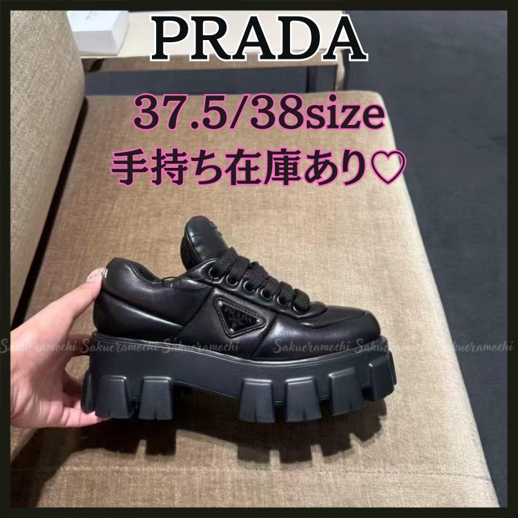 【PRADA】手持ち在庫あり☆lady's モノリス レザースニーカー