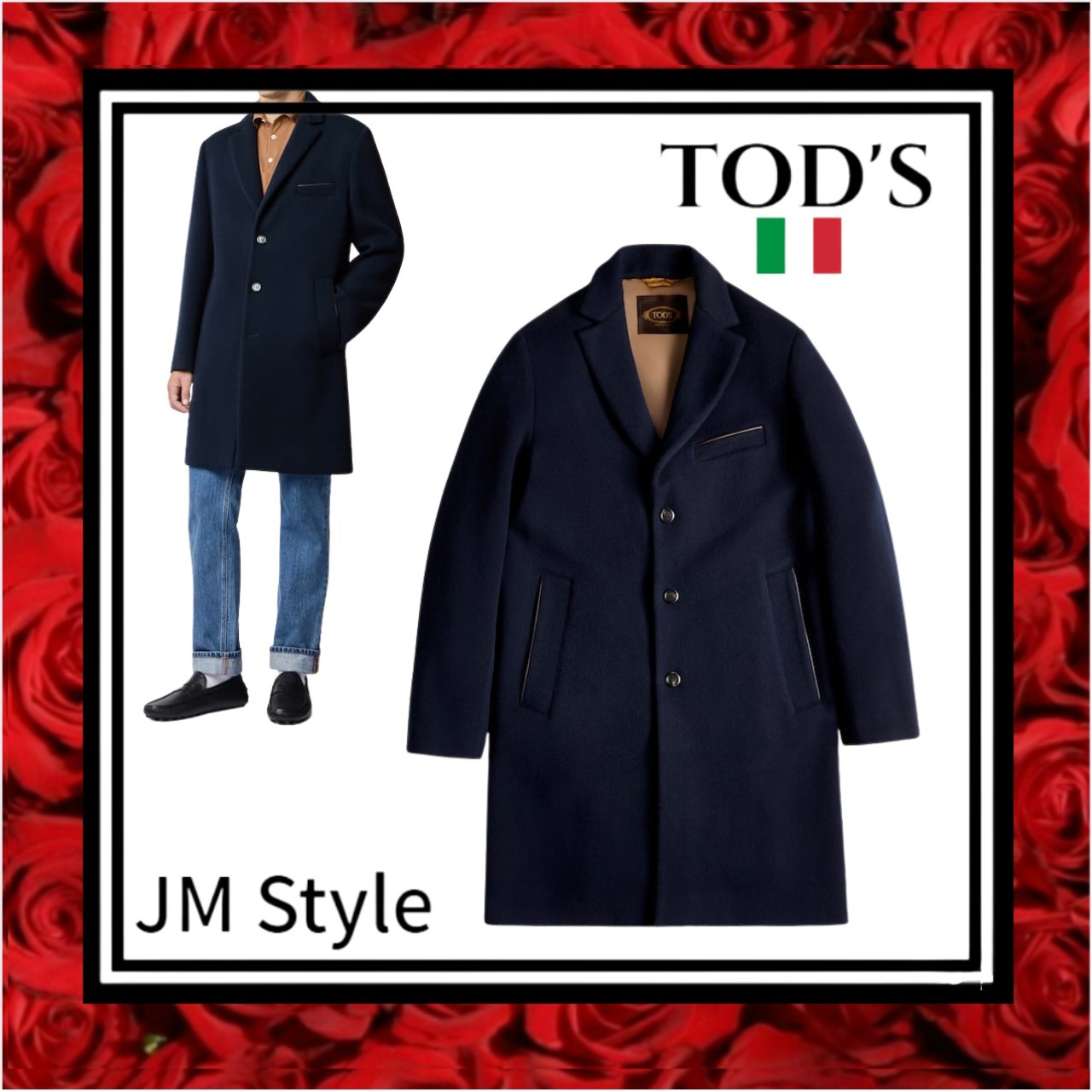 VIPセール！◎TODS◎カシミア混ジャージーのコート