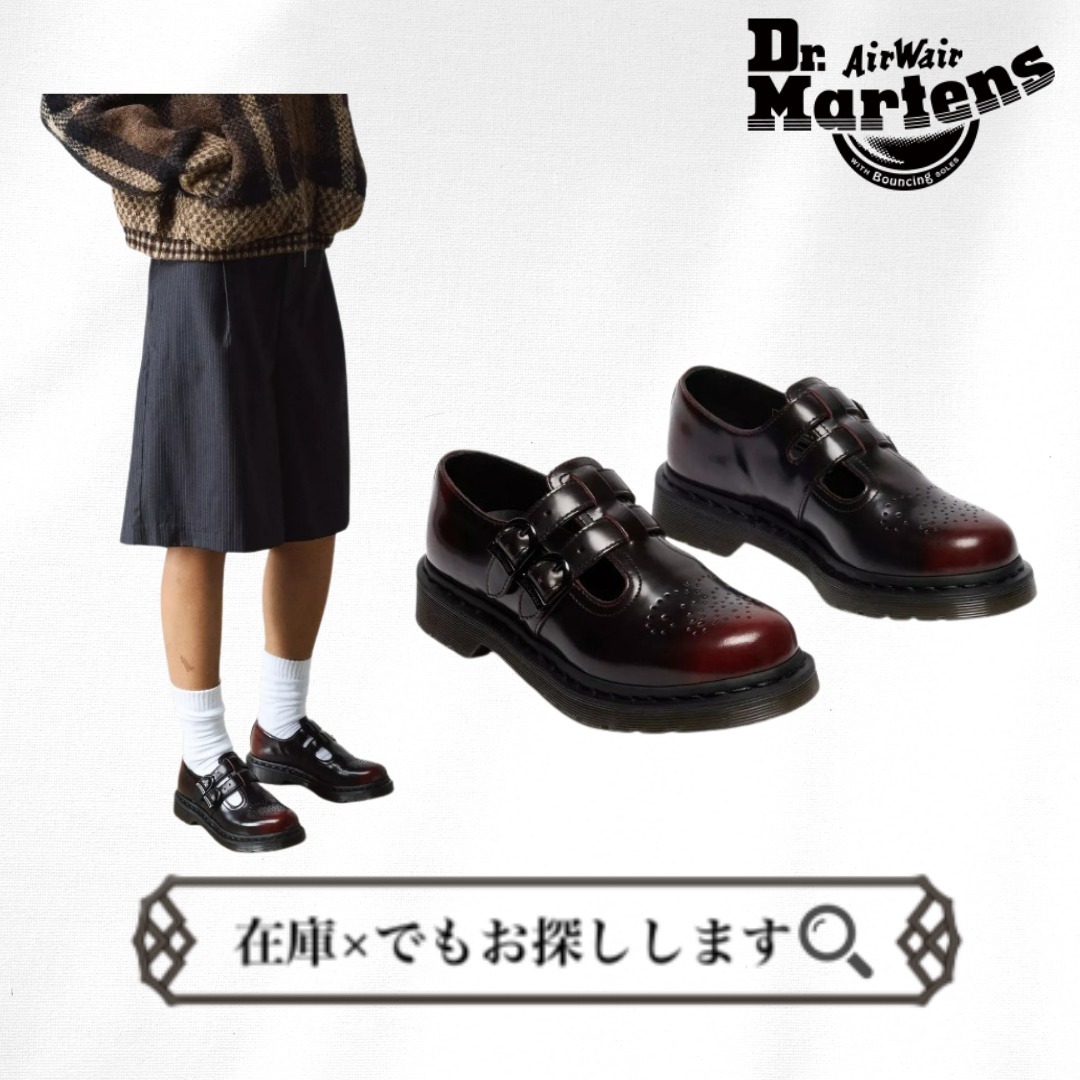 Dr. Martens 8065 Arcadia Mary Jane レザー厚底 人気モデル