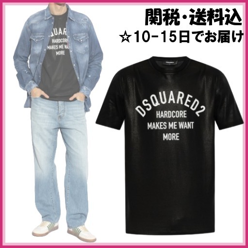 DSQUARED2■ディースクエアード ロゴ シャイニーTシャツ 半袖