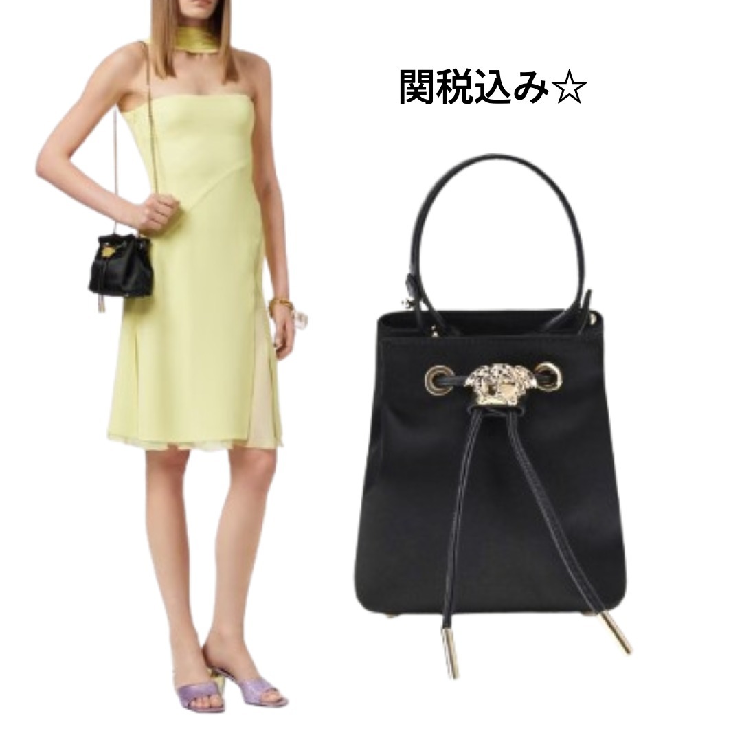 関税・送料込み【VERSACE】サテン ミニ バケット バッグ