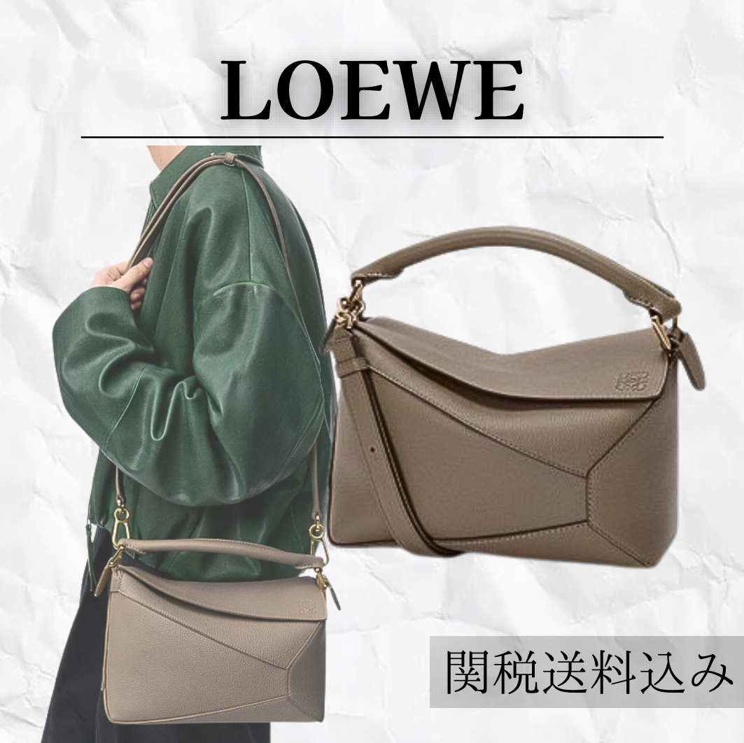 LOEWE スモール パズルバッグ ブラウン