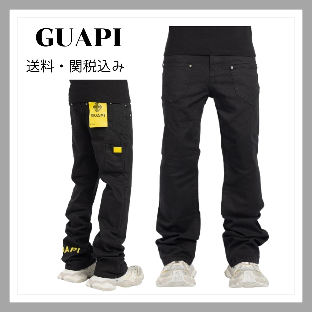 【GUAPI グアピ】オブシディアンブラックフレアデニム★送関込
