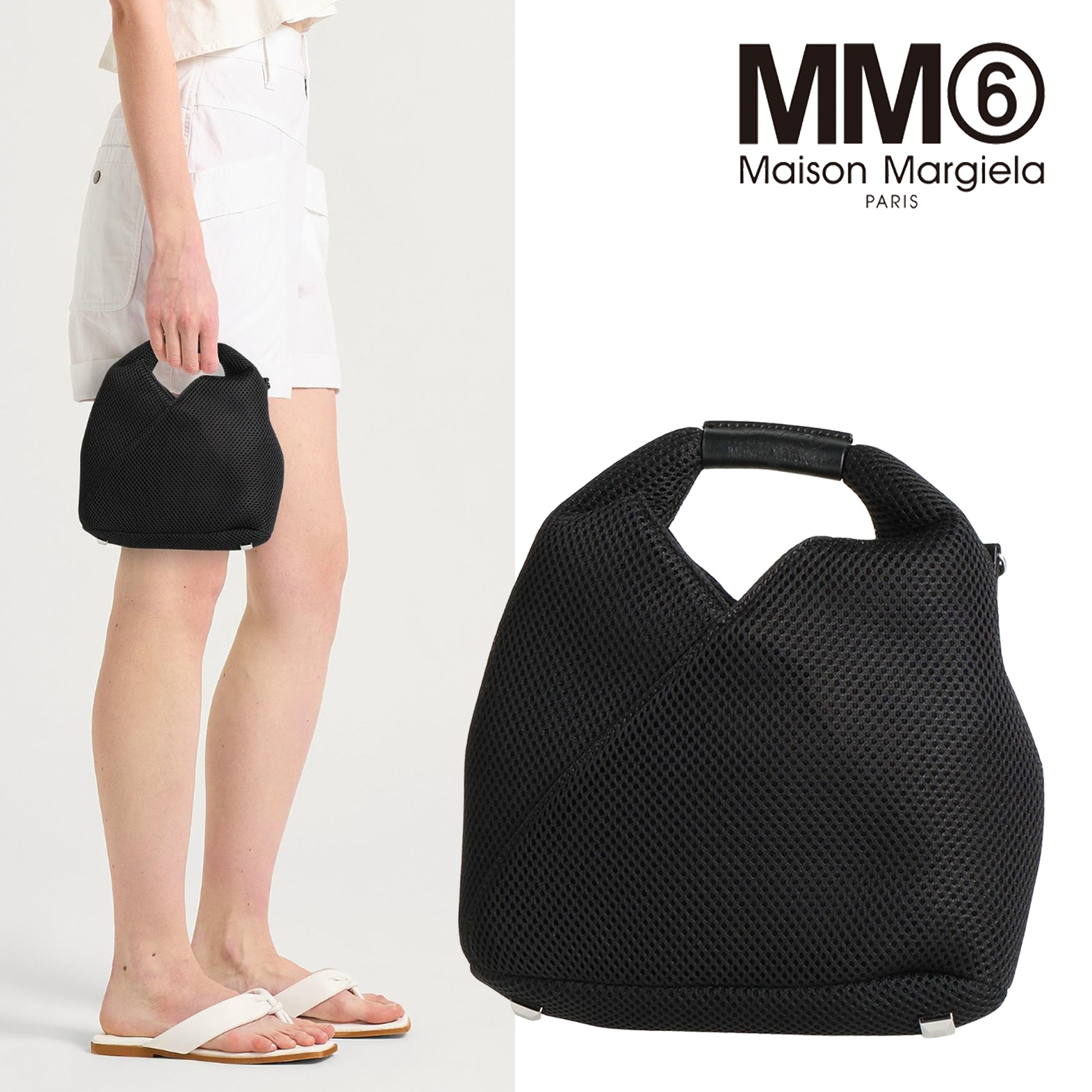 MM6 Maison Margiela☆【完売間近】JAPANESE BAG バッグ