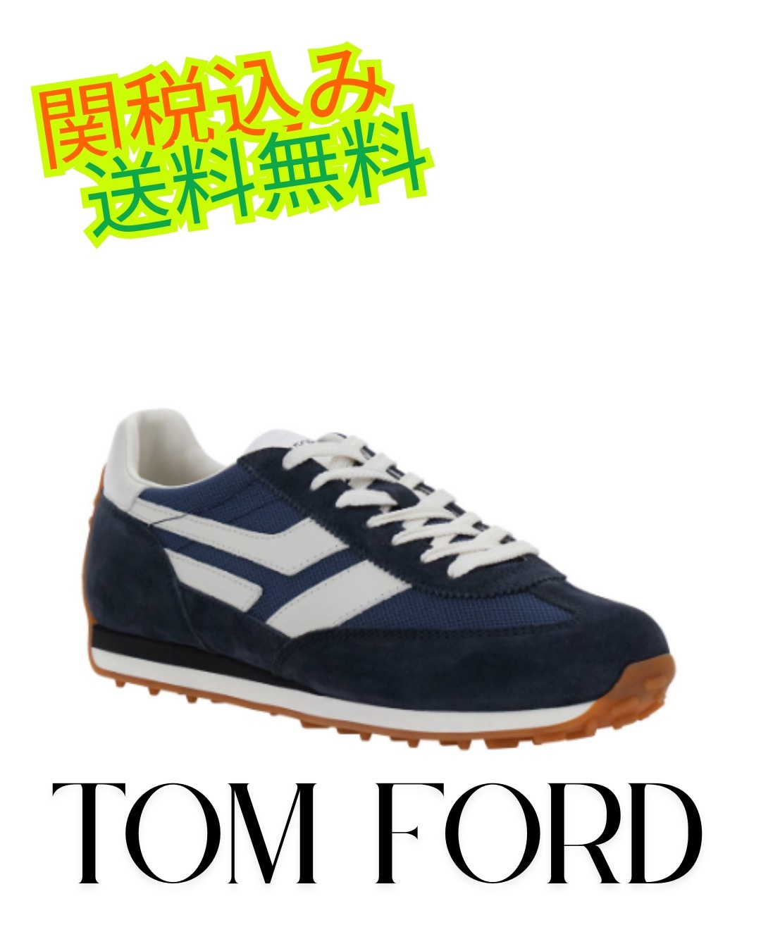 *SALE* TOM FORD 「ミック」ブルースニーカー メンズ