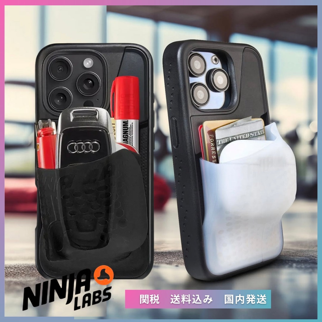 【 Ninja Labs 】Flex Pouch Phone Case BLACK ブラック 送関込