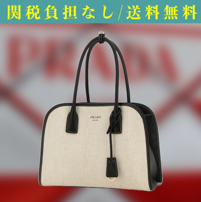 関税負担なし☆PRADA リネン ブレンド＆レザー トートバッグ
