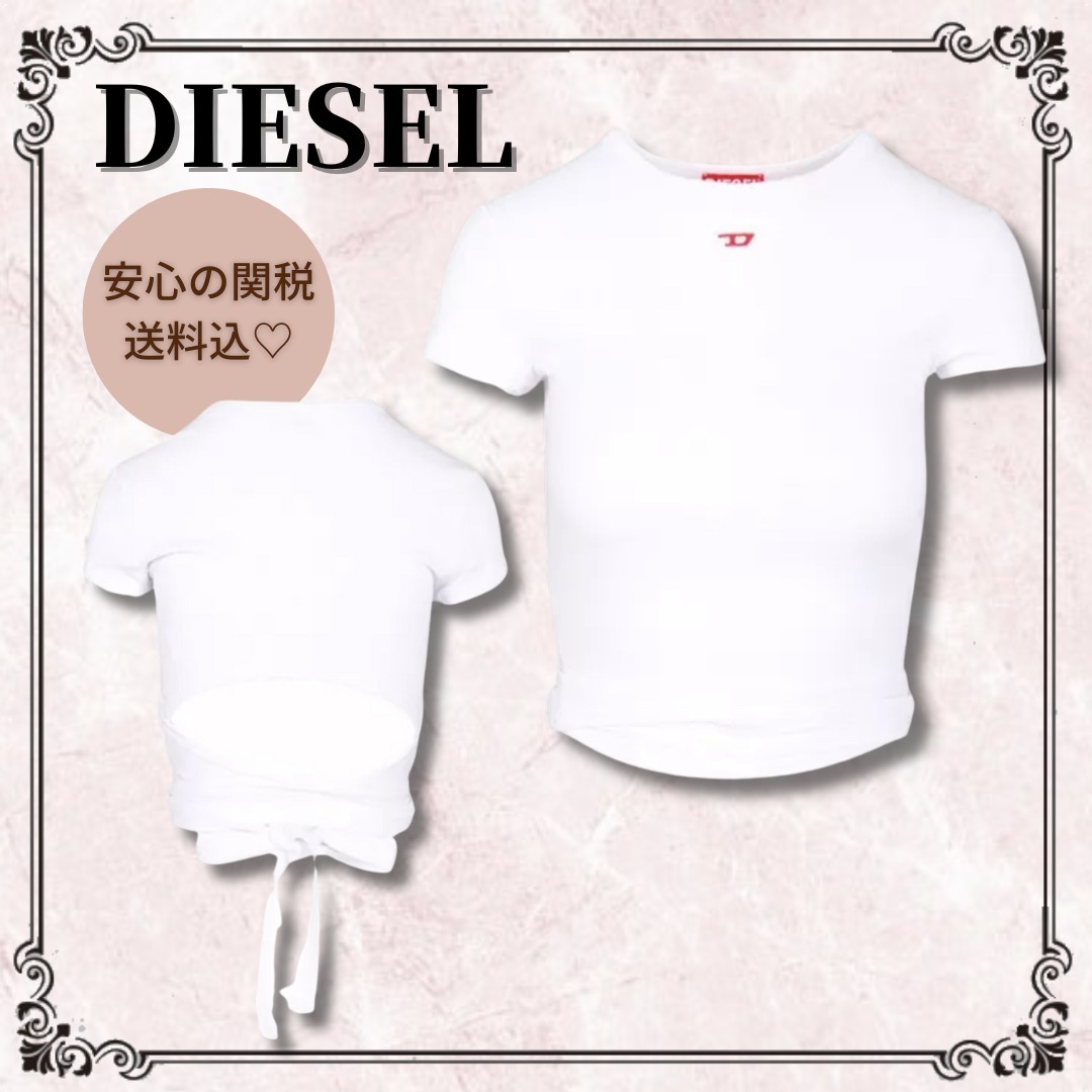 バックスタイルも可愛い♪*DIESEL*t-bunny-tail Tシャツ 関税込