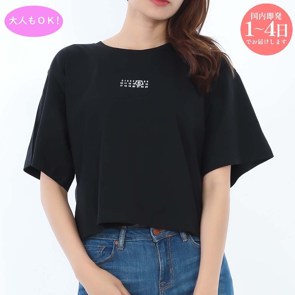 【新品・国内即発】MM6 Kids M60908 MM041 M6900 Tシャツ