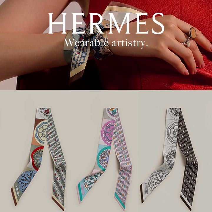 *目を引く美しい柄*【HERMES】カレイドスコープ・エフェクト