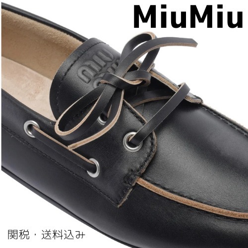関送込★MiuMiu★ミュウミュウ★ボートローファー★大人気