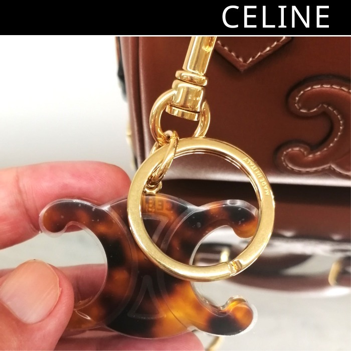 CELINE セリーヌ ラージ トリオンフ キーリングチャーム
