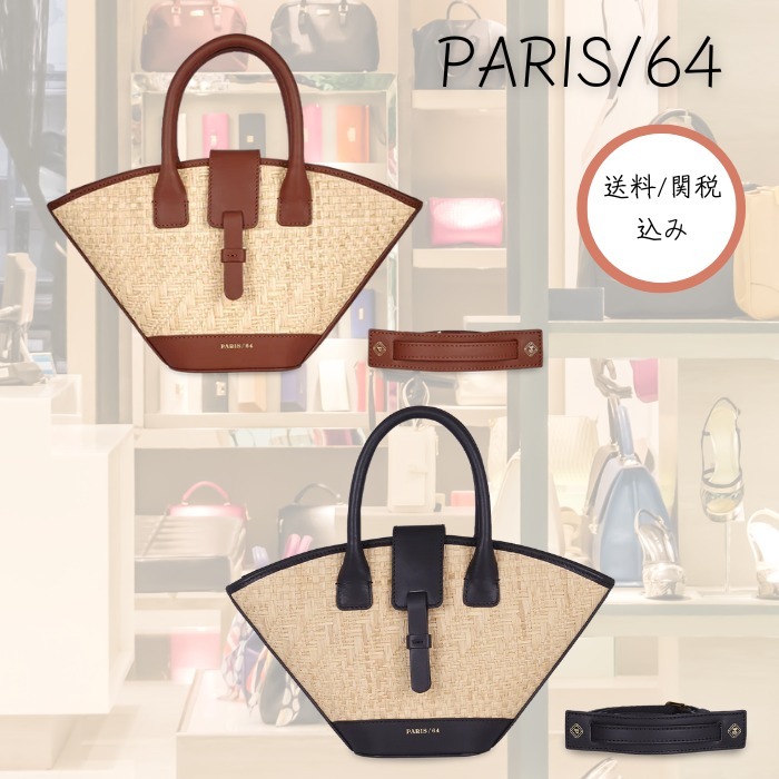 【PARIS/64 】Mini Lumiere palmaシリーズ 日本未入荷