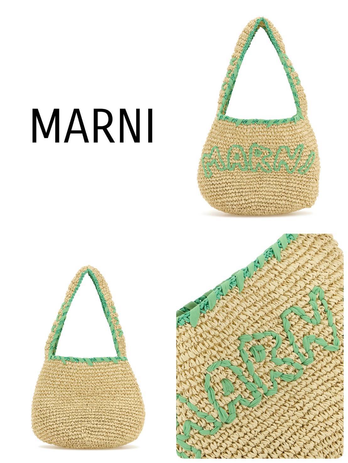 MARNI ラフィア グリーン Nassa スモールホーボーバッグ