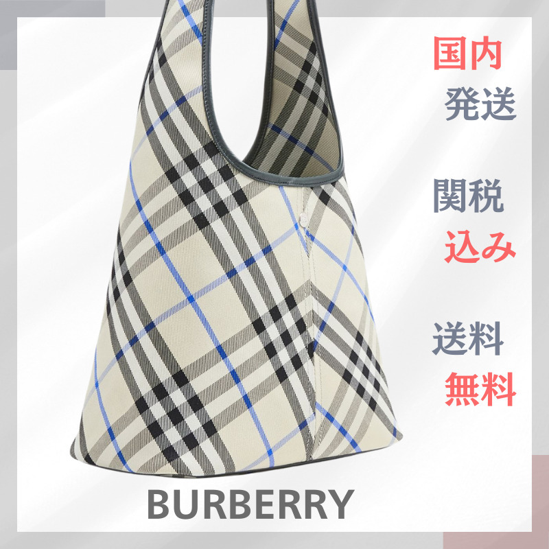 関税送料込 BURBERRY チェック ミディアム トート ライケン