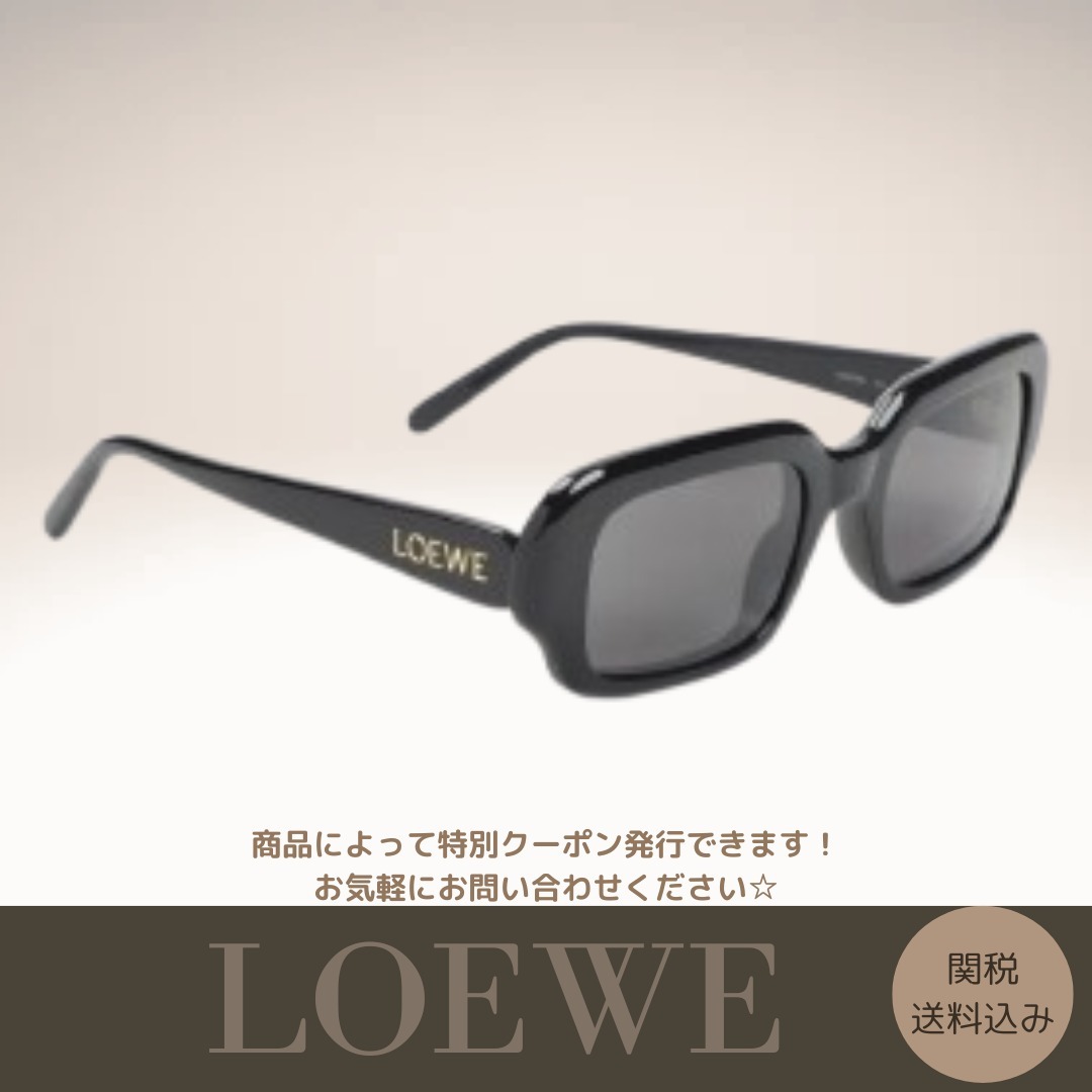 【LOEWE】レクタンギュラー サングラス ブラック 関税送料込