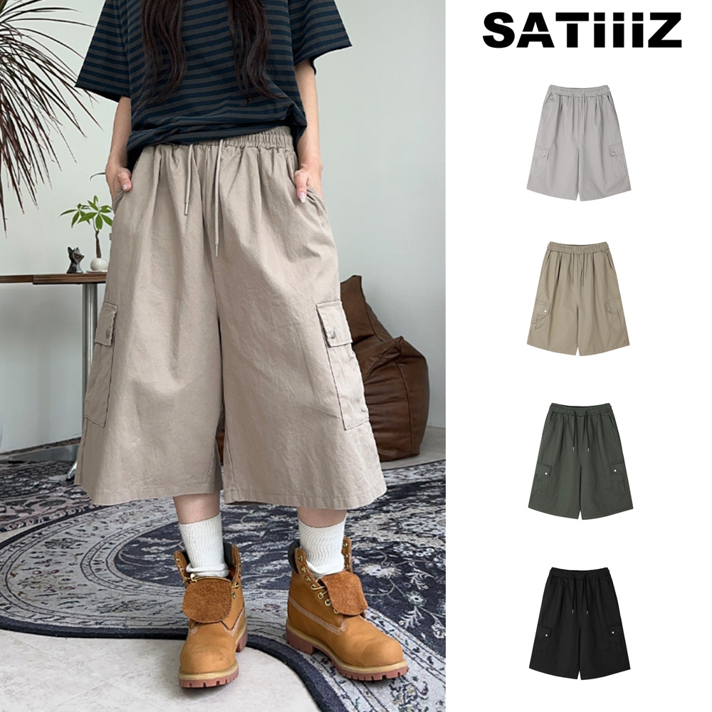 【SATIIIZ】Rapid Cargo Banding Half Pants