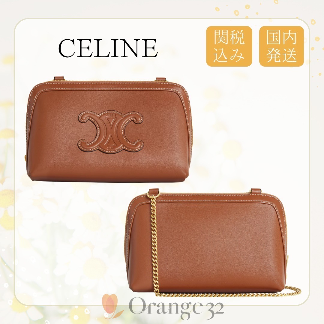 【CELINE】チェーン クラッチ キュイル トリオンフ カーフスキン