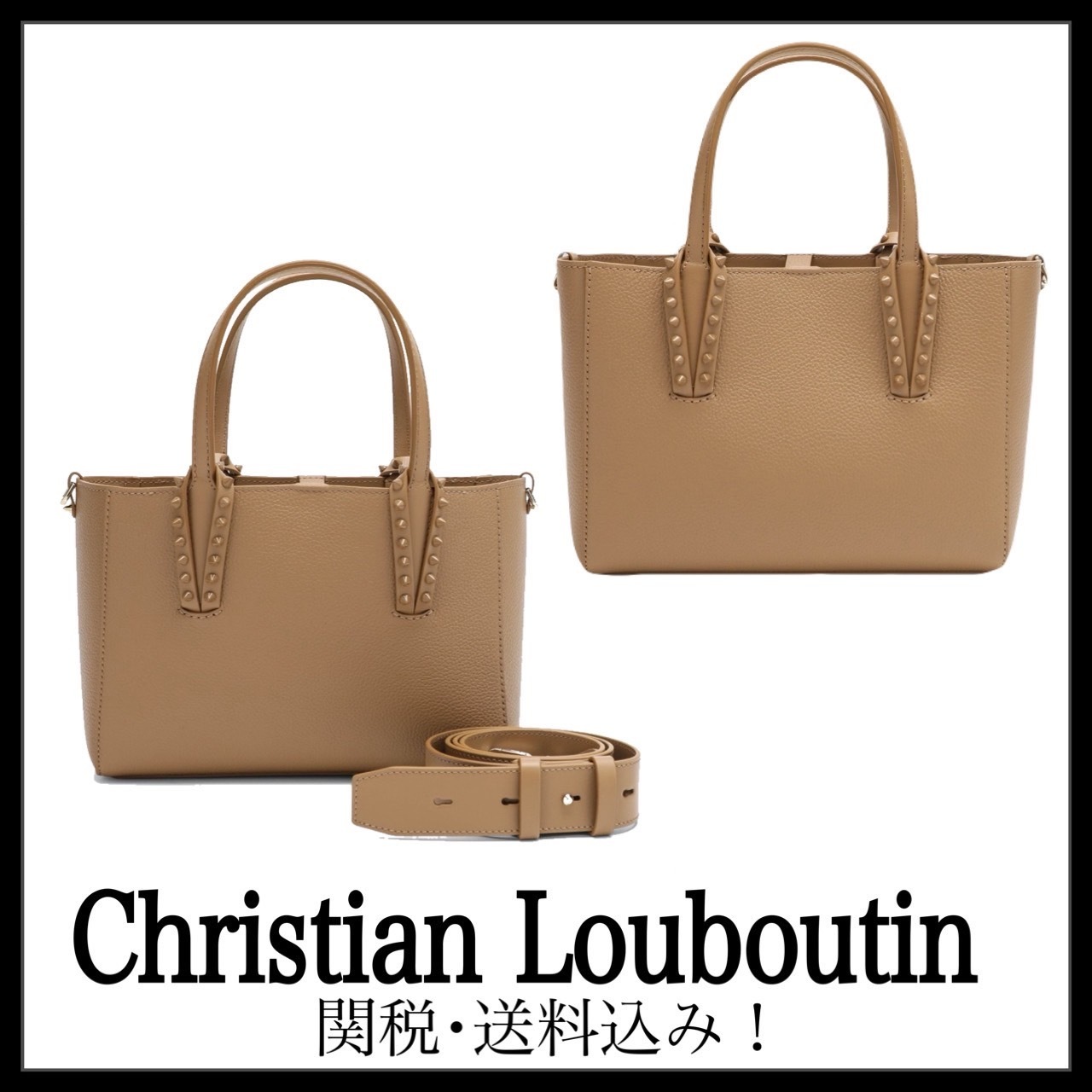 ＊Christian Louboutin＊ レザー カバタ ミニ トート バッグ