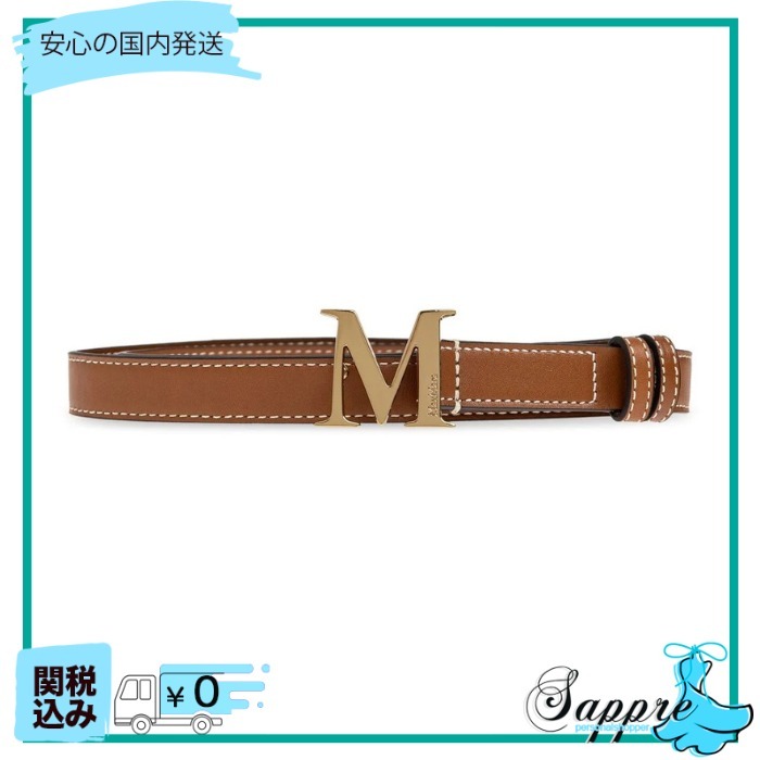 【Max Mara】Mクラシック ロゴ プレート ベルト