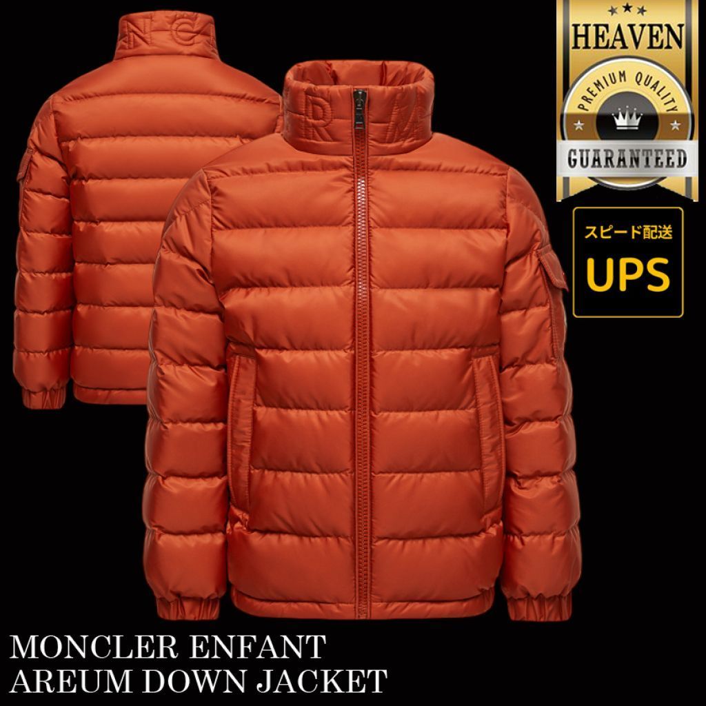 6万取引突破◆UPS速達便【MONCLER】大人もOK 12-14歳◆AREUM