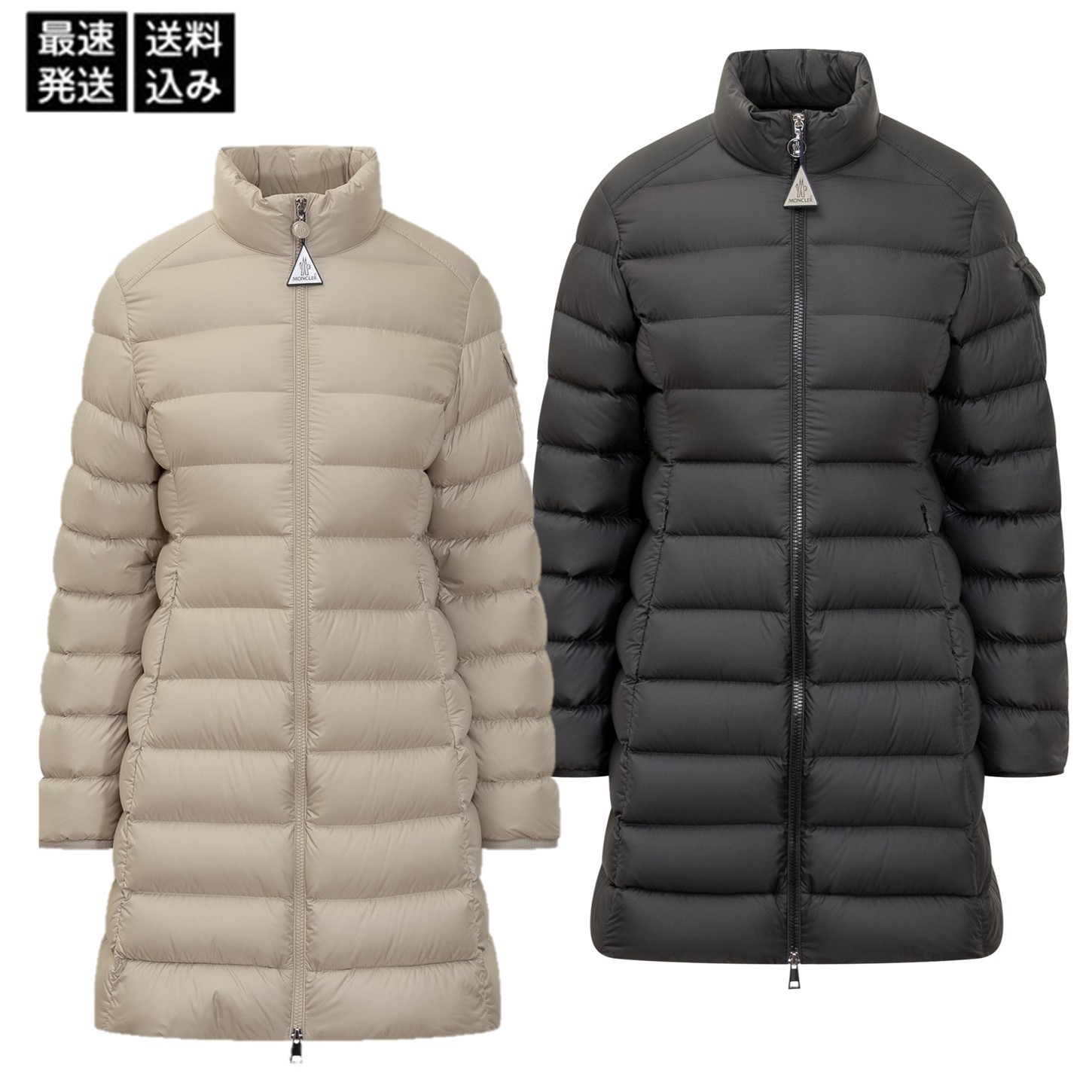 MONCLER IGESSE ダウンジャケット