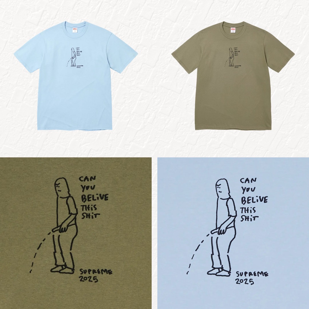 Tシャツ・カットソー Supreme Piss T-Shirt