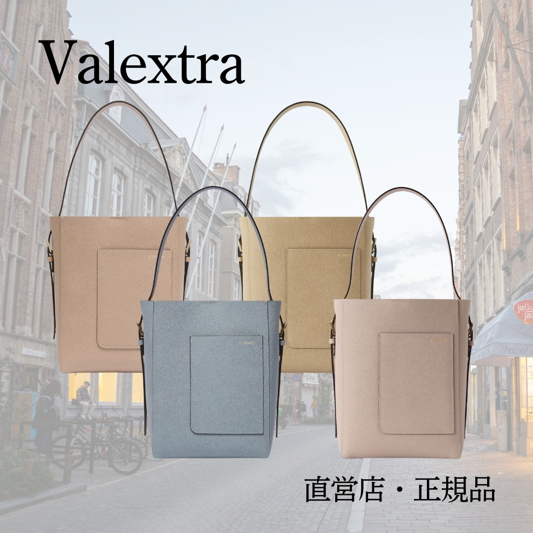極上レザー【Valextra】ソフトバケットミニバッグ