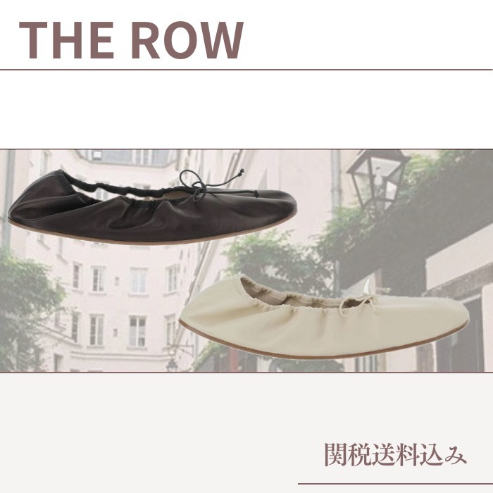 THE ROW レザーバレエシューズ