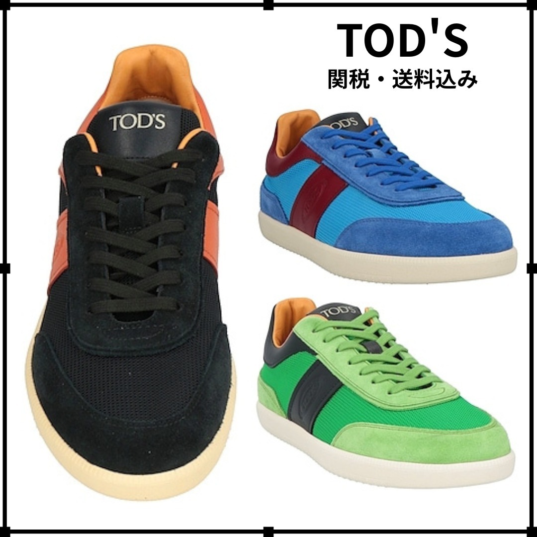 関税*送料込★TOD'S★マルチカラー レースアップスニーカー