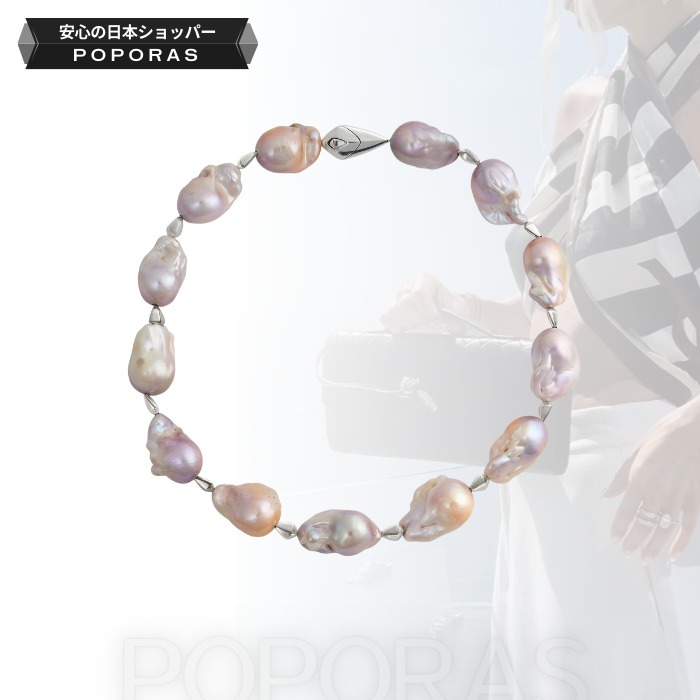 エレガント【BOTTEGAVENETA】Pearl Necklace 真珠 ネックレス