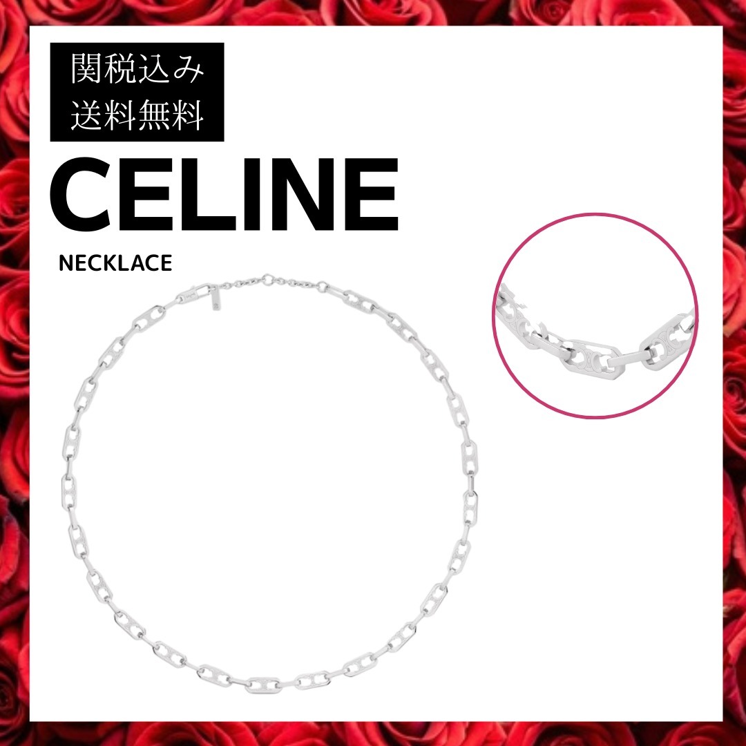 [送料無料/関税込]CELINE ネックレス ペンダント 真鍮