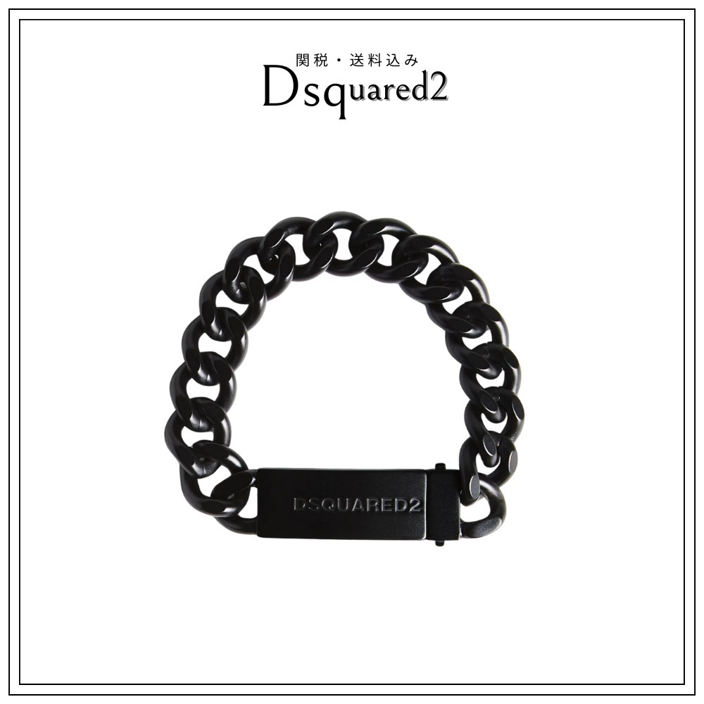 ブレスレット Dsquared2 Matte Chained2 Bracelet