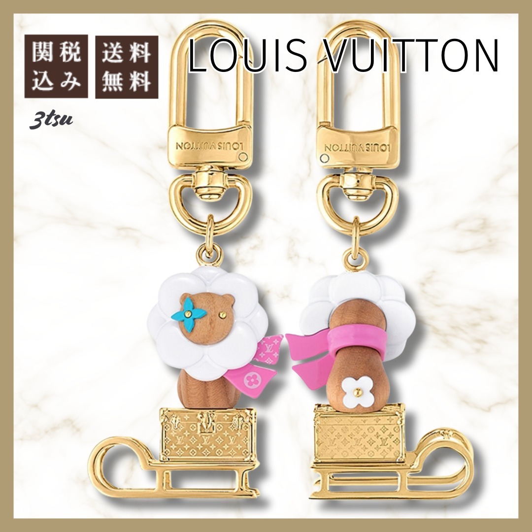 Louis Vuitton★バッグ チャーム ペチュラ スレッド