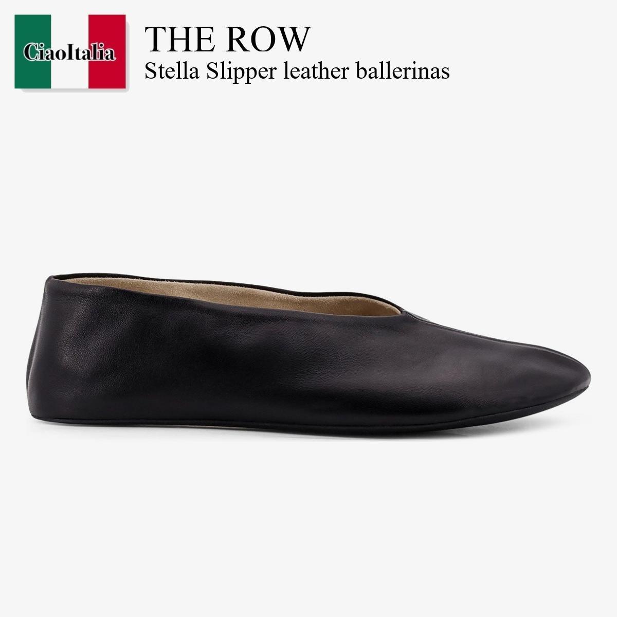 バレエシューズ The Row Stella Slipper Leather Ballerinas