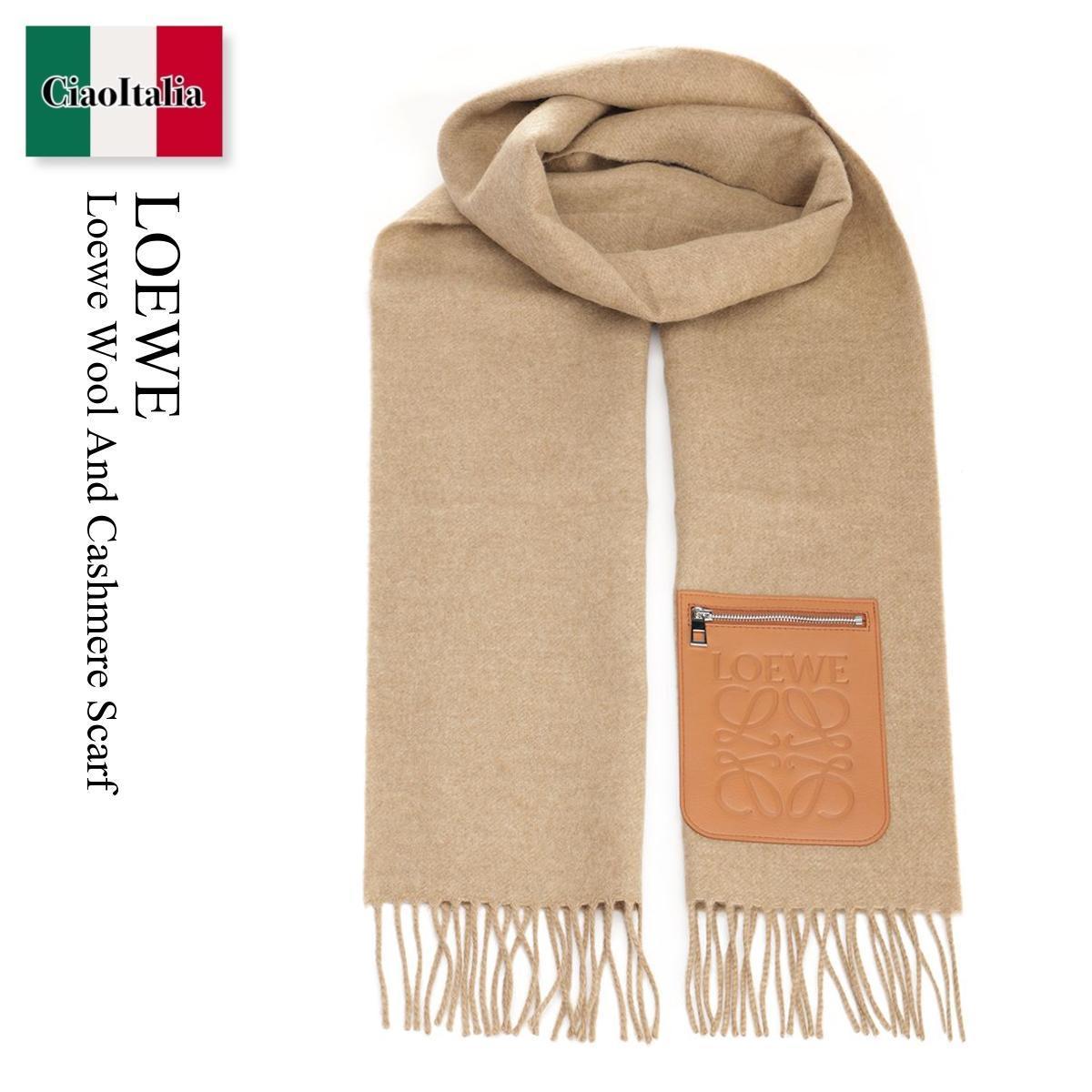 マフラー・ストール Loewe Scarf