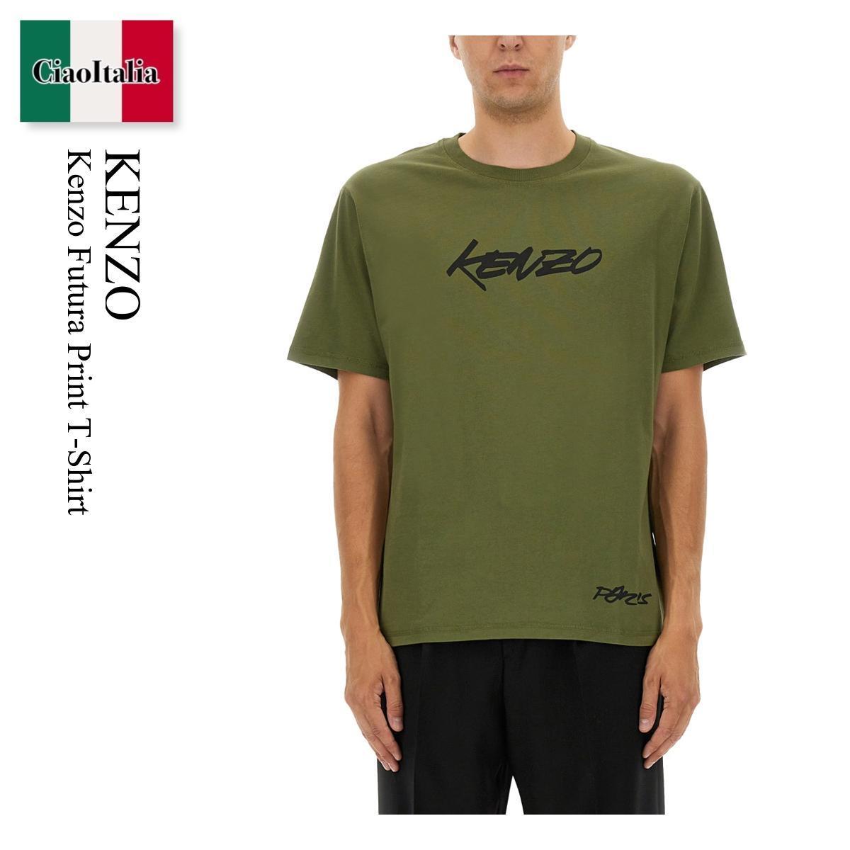 Tシャツ・カットソー Kenzo Kenzo Futura Print T-Shirt