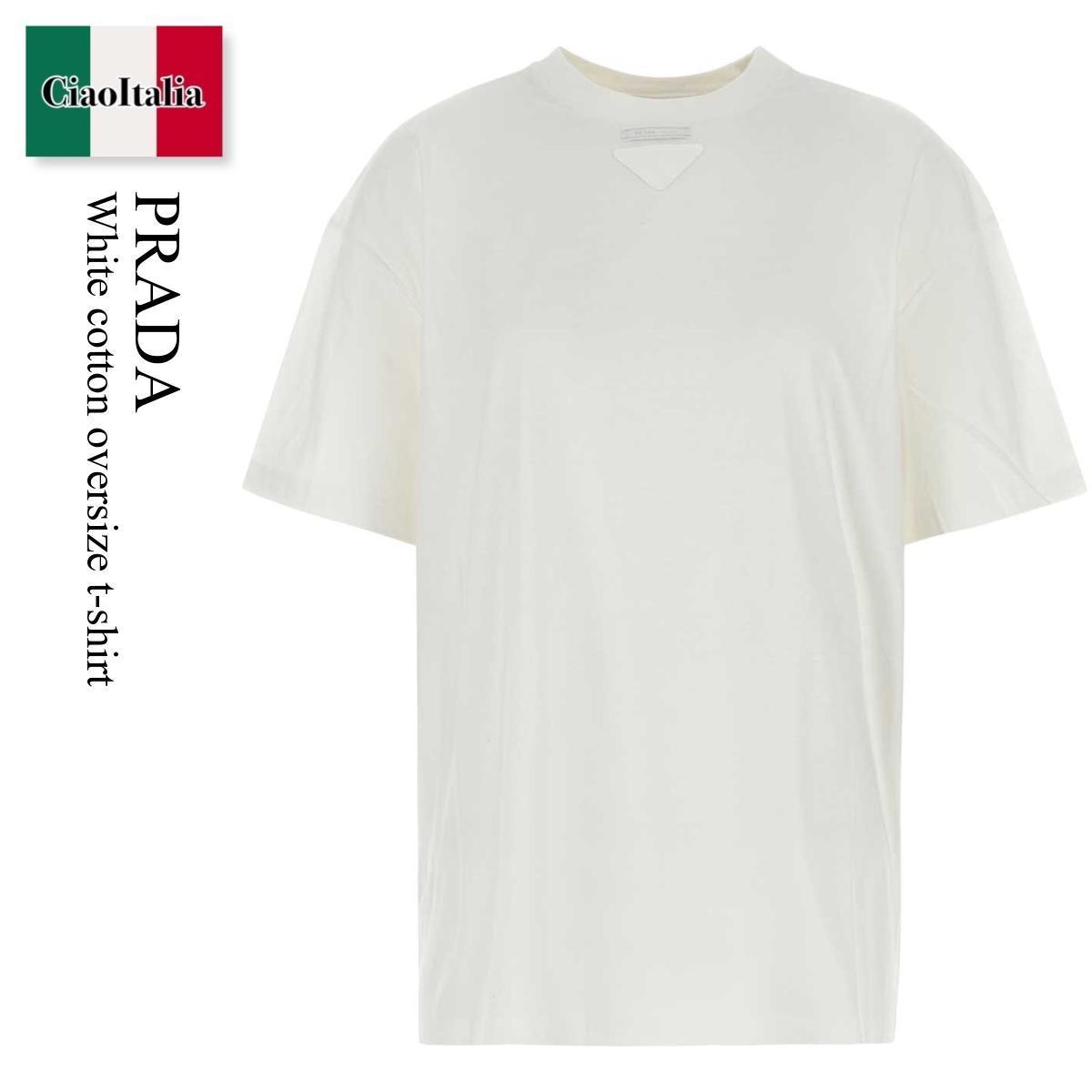 Tシャツ・カットソー Prada White Cotton Oversize T-Shirt