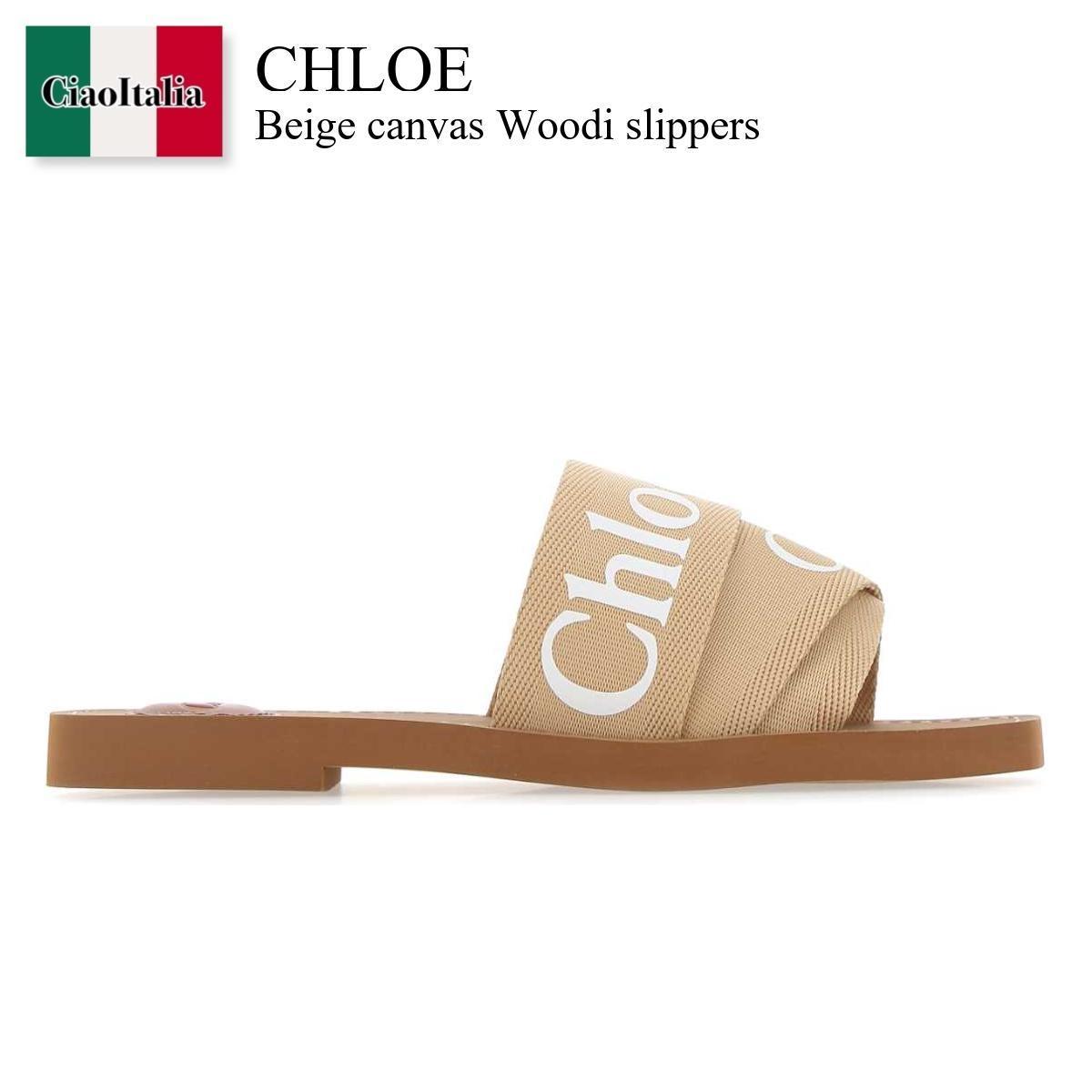 サンダル・ミュール Chloe Beige Canvas Woodi Slippers