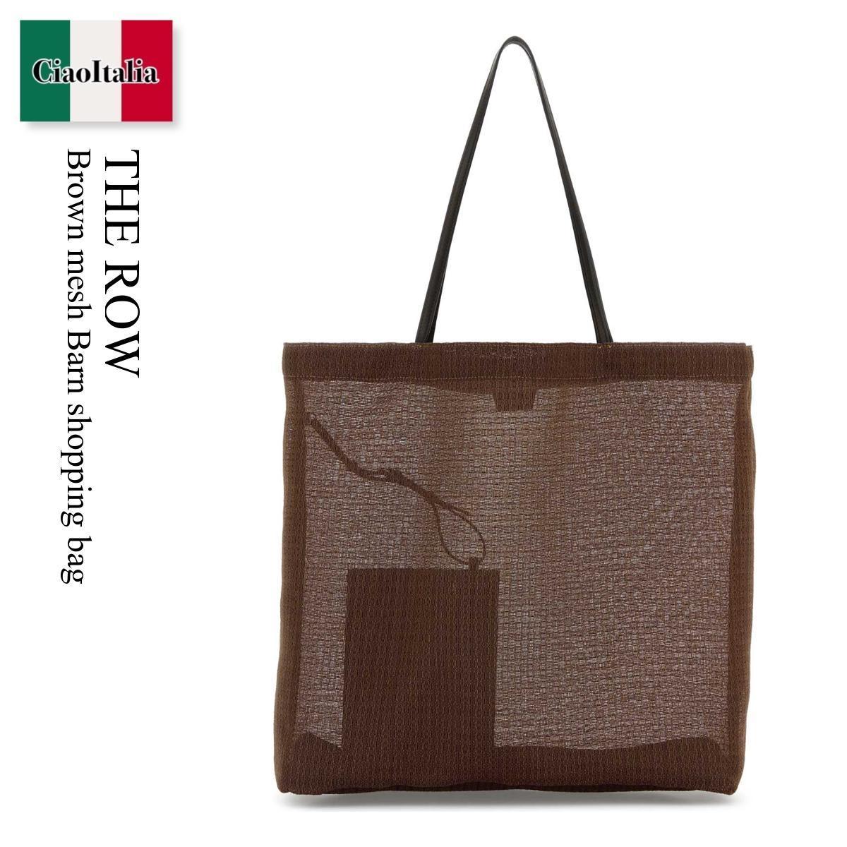 トートバッグ The Row Brown Mesh Barn Shopping Bag