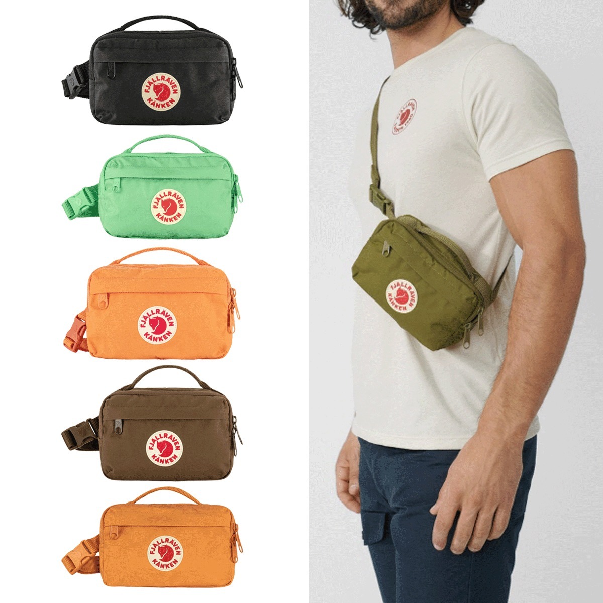 ショルダーバッグ FJALLRAVEN KANKEN Hip Pack HS5D0080