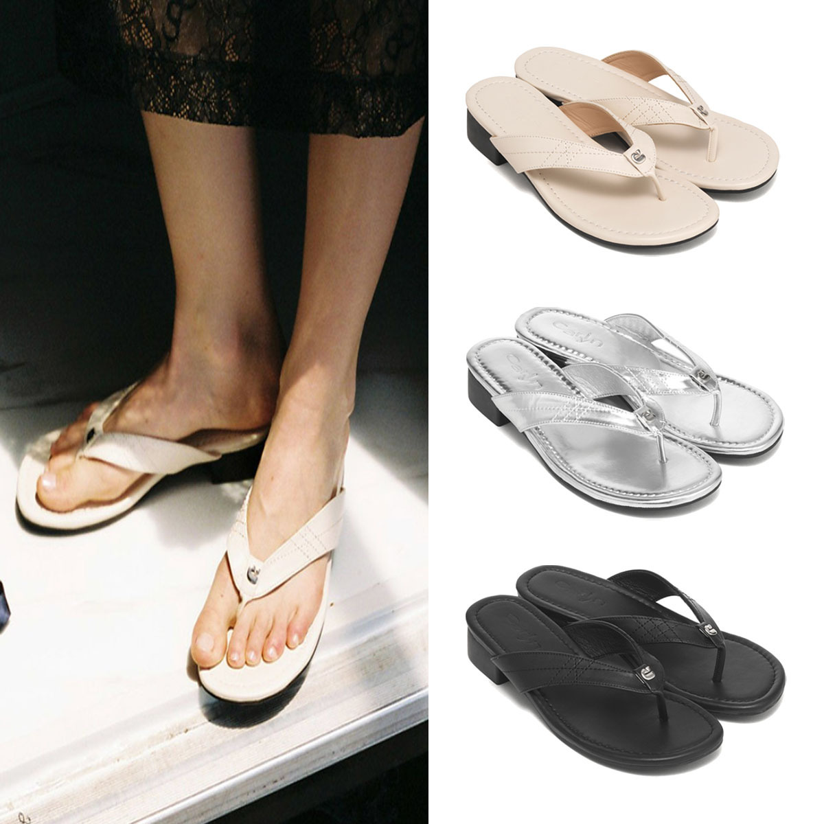 サンダル・ミュール CARLYN Coco Flip Flop HJ5B0065