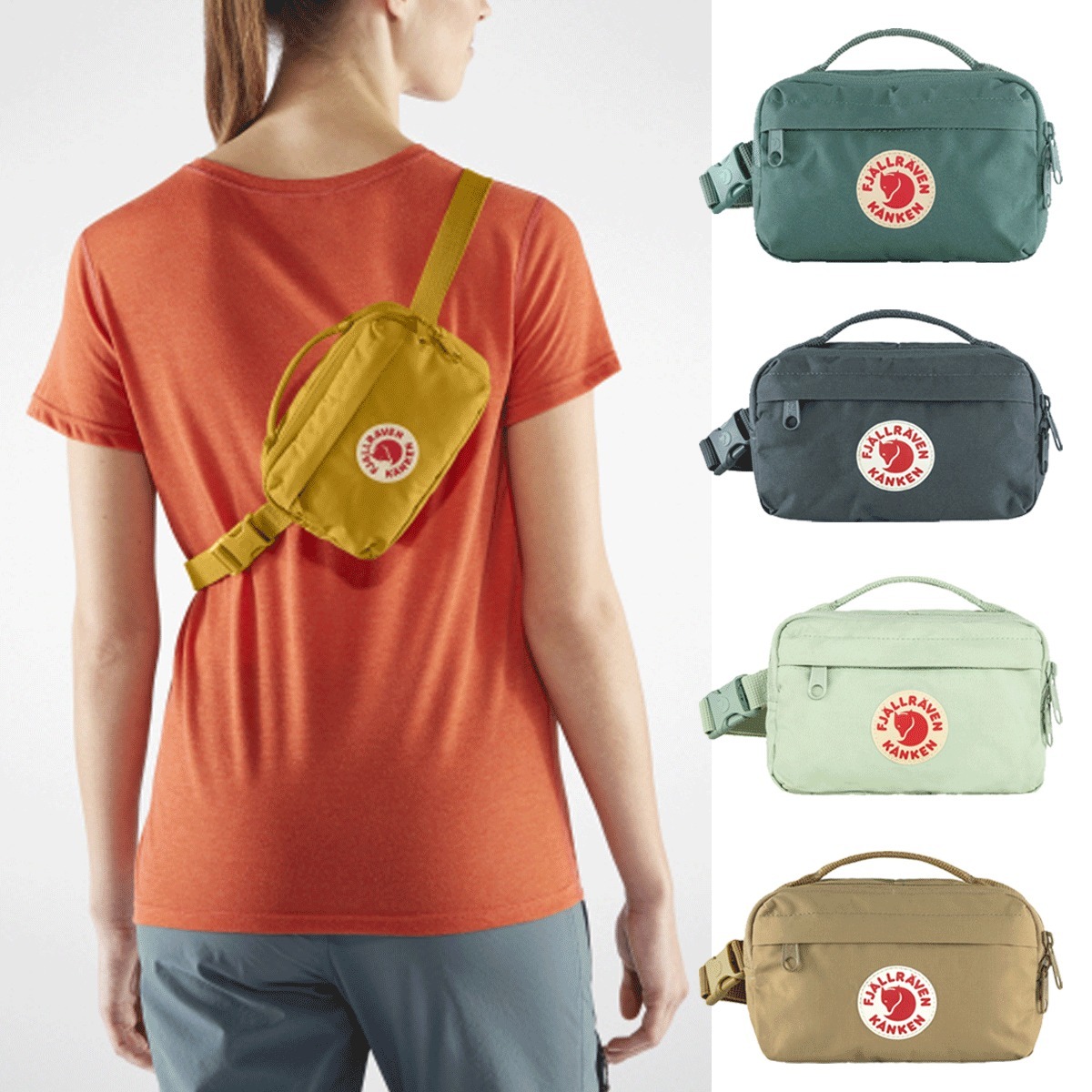 ショルダーバッグ FJALLRAVEN KANKEN Hip Pack HS5D0081