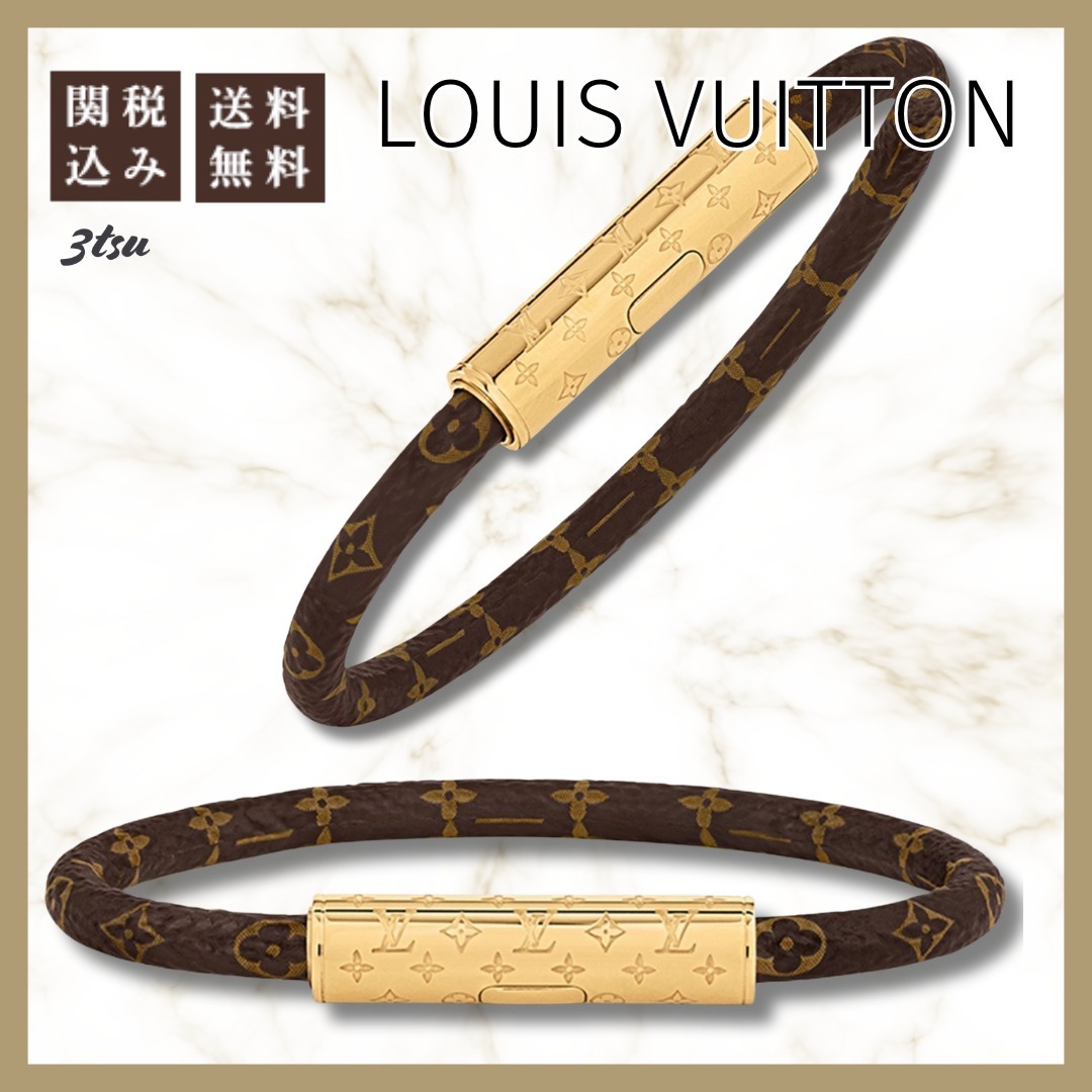 Louis Vuitton★ブレスレット LV コンフィデンシャル アクセ